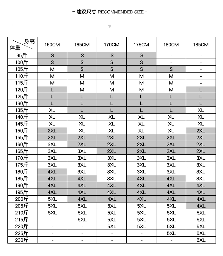 秋冬新款男士休闲裤纯色哈伦裤小脚裤简约潮搭长裤潮牌裤子男-2.jpg