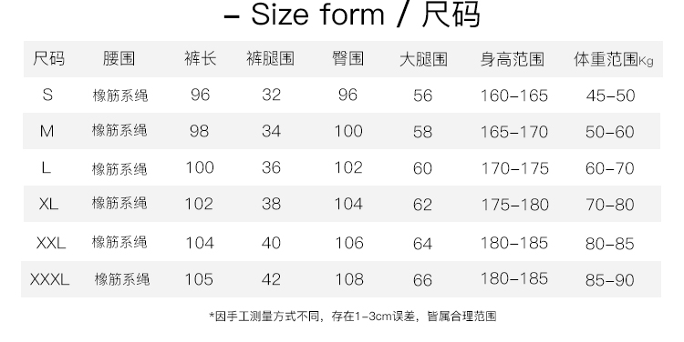 港风直筒工装裤男余文乐潮牌宽松韩版潮流国潮长裤chic法式-4.jpg