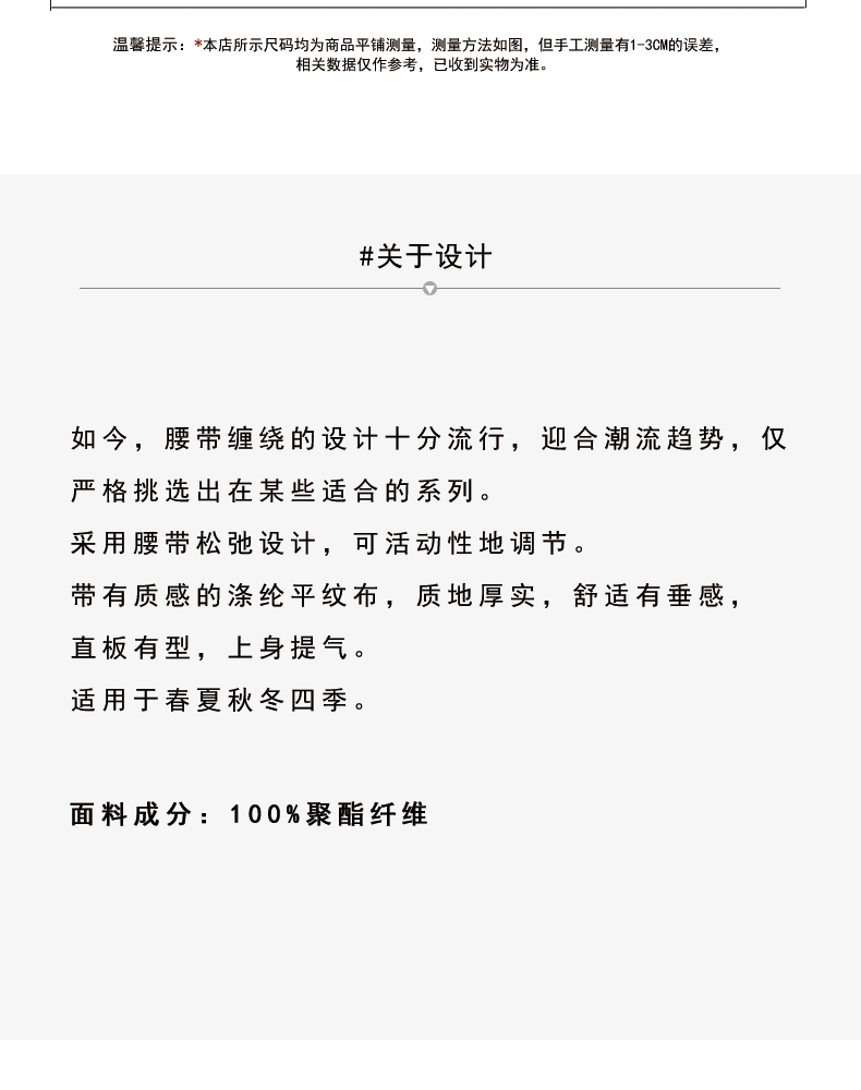 春夏垂感西裤男九分宽松韩版免烫黑色青年商务直筒休闲裤-3.png