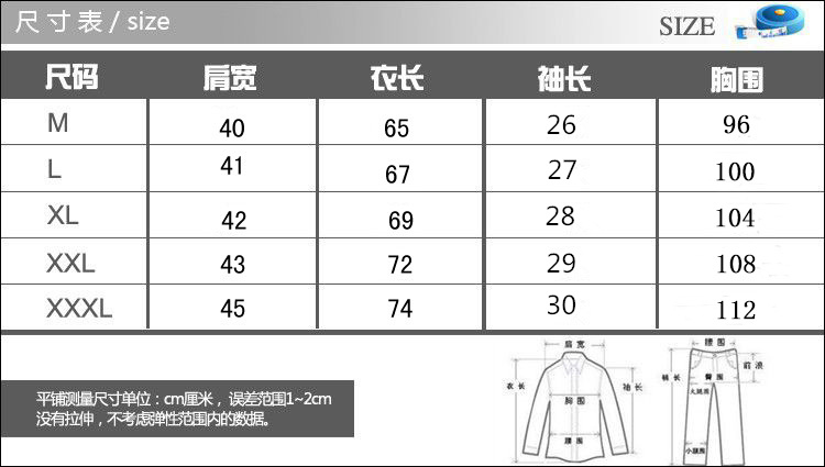 秋冬新品高档男装v领短袖毛衣青年男士鸡心领纯色修身羊毛衫-1.jpg