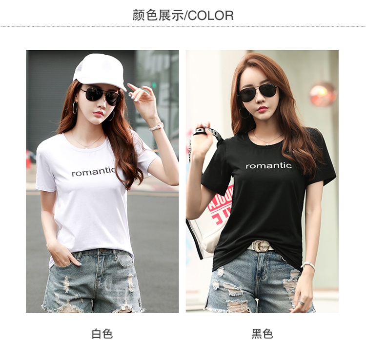 新款女装白色t恤韩版宽松圆领字母半袖夏季上衣打底衫-7.jpg