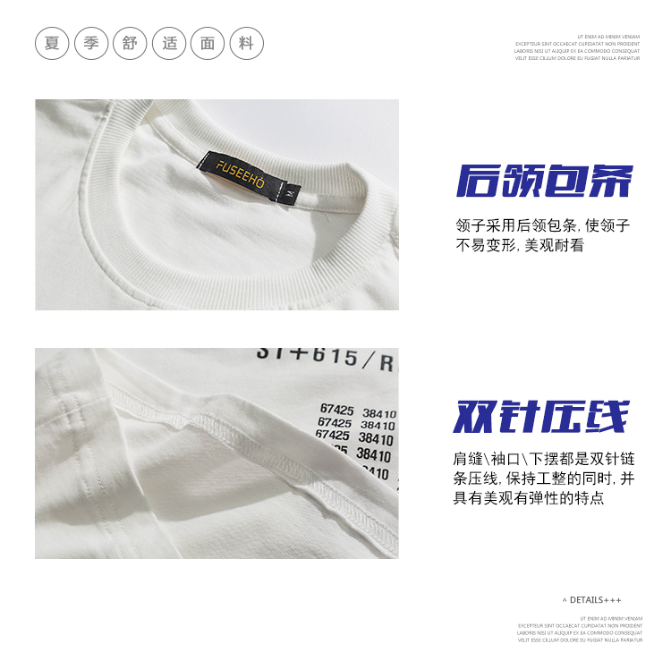 中意社夏季日系潮流青少年休闲T恤男宽松战斗机印花圆领短袖上衣-7.jpg