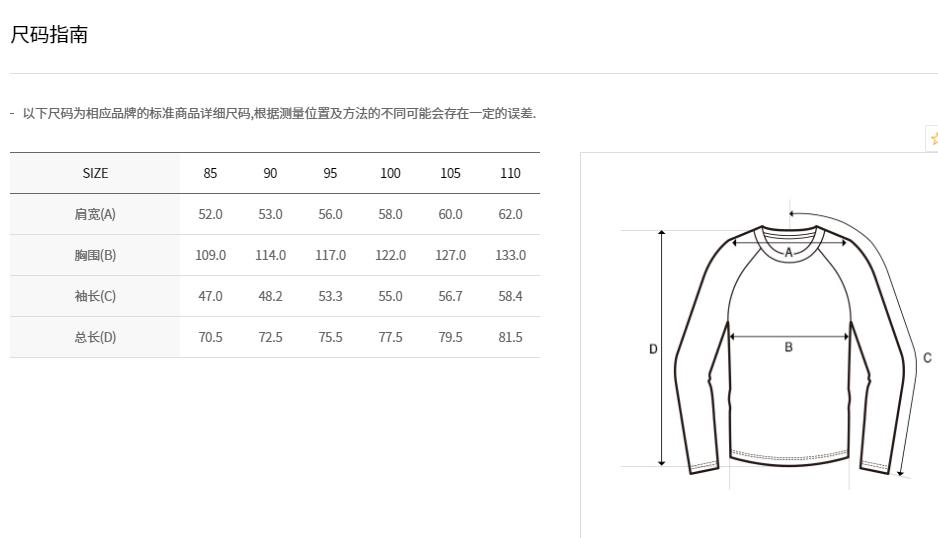 正品短袖T恤男女彩色印花字母情侣衫打底衫-1.jpg