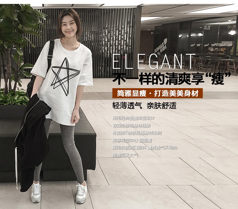 香港风春夏装新款韩版白色t恤女短袖中长款宽松半袖t桖打底衫上衣-3.jpg