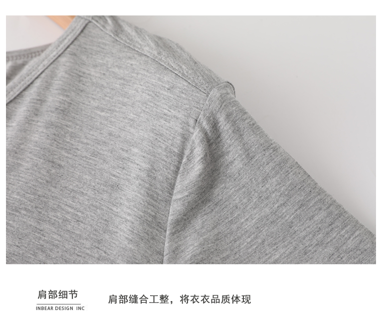 夏装新款韩版纯色大码简约V领莫代尔打底衫-16.jpg