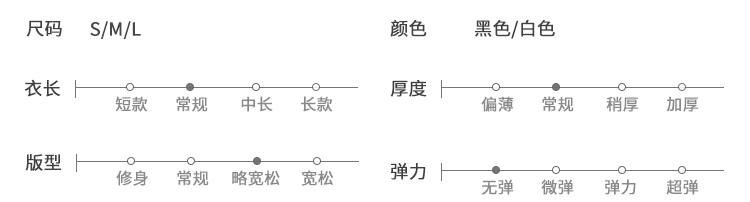 短袖女新款百搭人物印花港味休闲上衣白色T恤女宽松-6.jpg