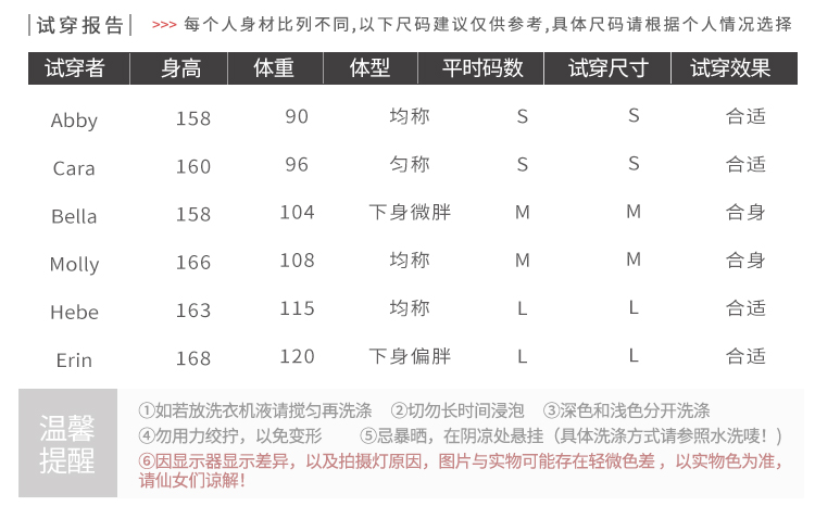 短袖女新款百搭人物印花港味休闲上衣白色T恤女宽松-8.jpg