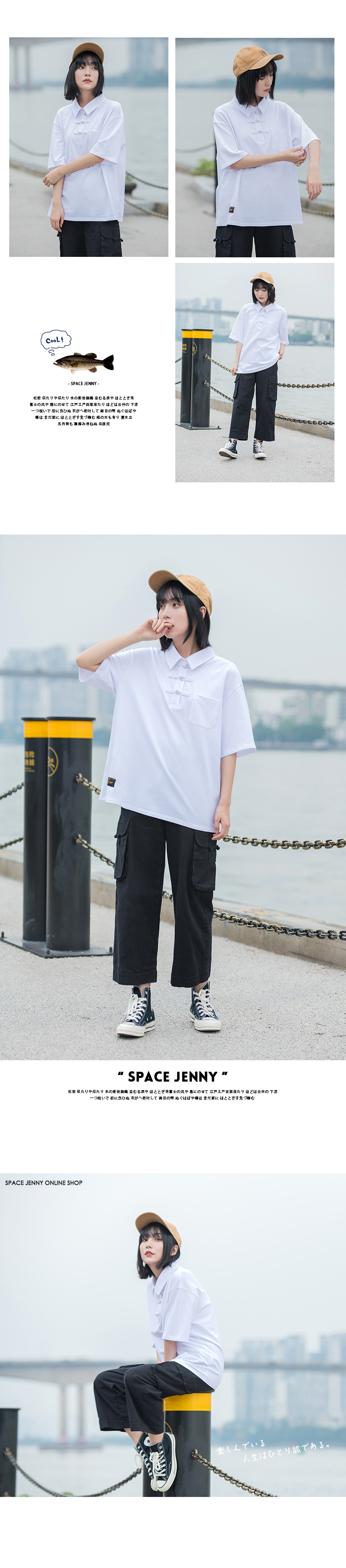 POLO衫女短袖T恤夏季宽松bf后背印花翻领上衣ins-6.jpg
