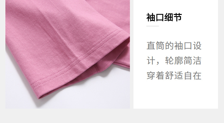 短袖T恤夏装女学生纯棉体恤打底衫新款小清新印花上衣-14.jpg