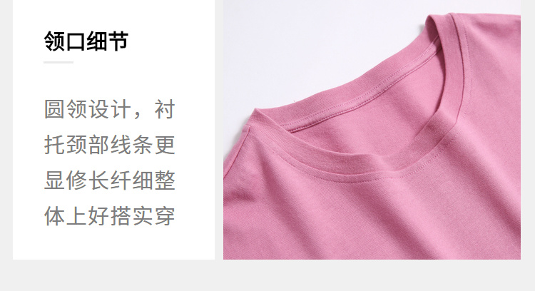 短袖T恤夏装女学生纯棉体恤打底衫新款小清新印花上衣-13.jpg