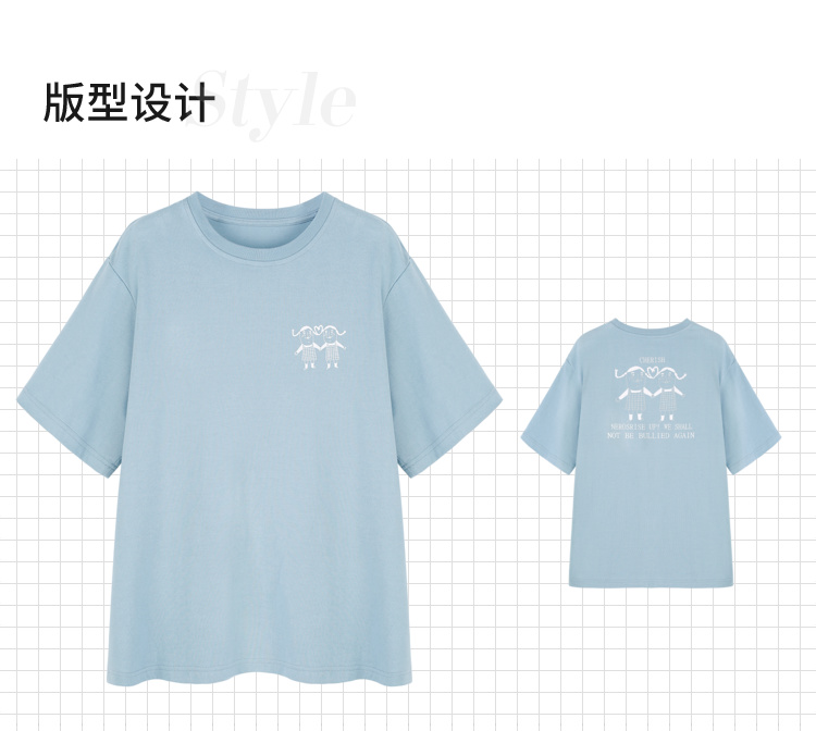 短袖T恤夏装女学生纯棉体恤打底衫新款小清新印花上衣-10.jpg
