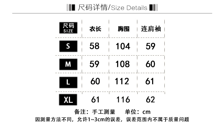 拼接撞色长袖T恤女打底衫春装新款韩版宽松百搭学生条纹上衣-1.jpg