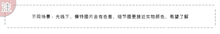 独上织造略厚磨毛棉男女情侣款帅气宽松慵懒长袖大码T恤-1.jpg