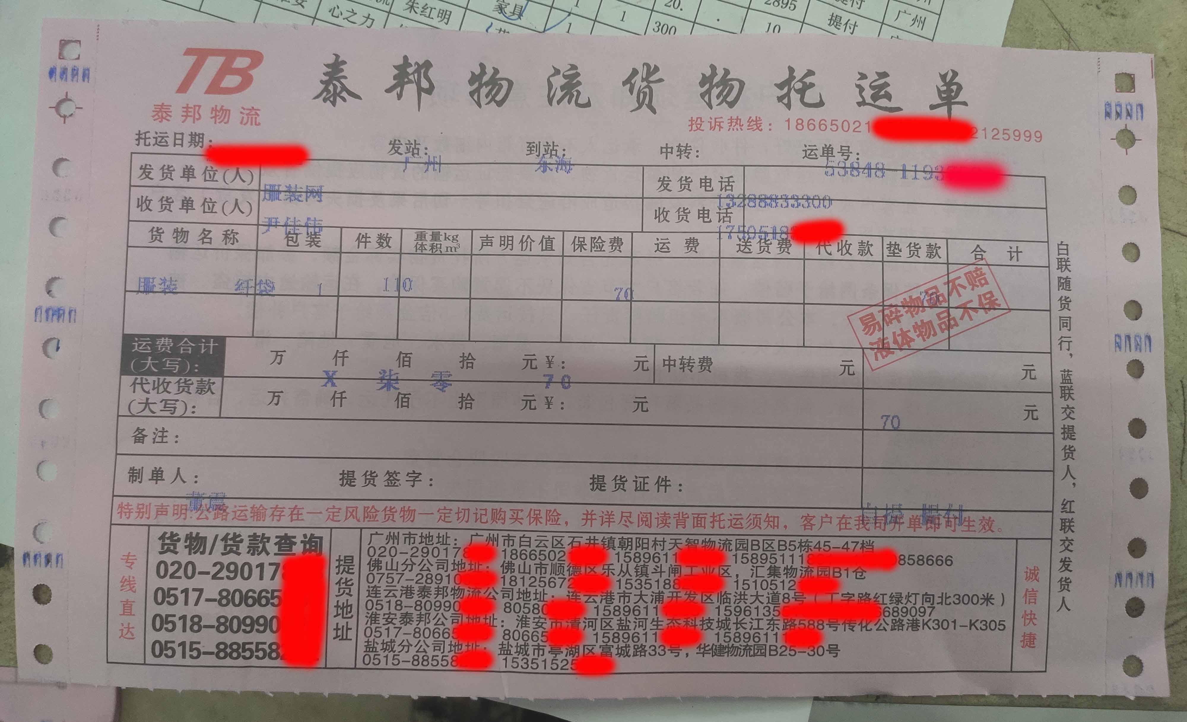 a.jpg
