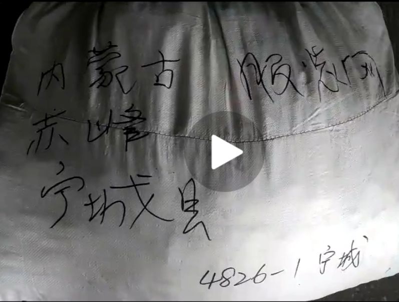 qq_pic_merged_1675161897697.jpg