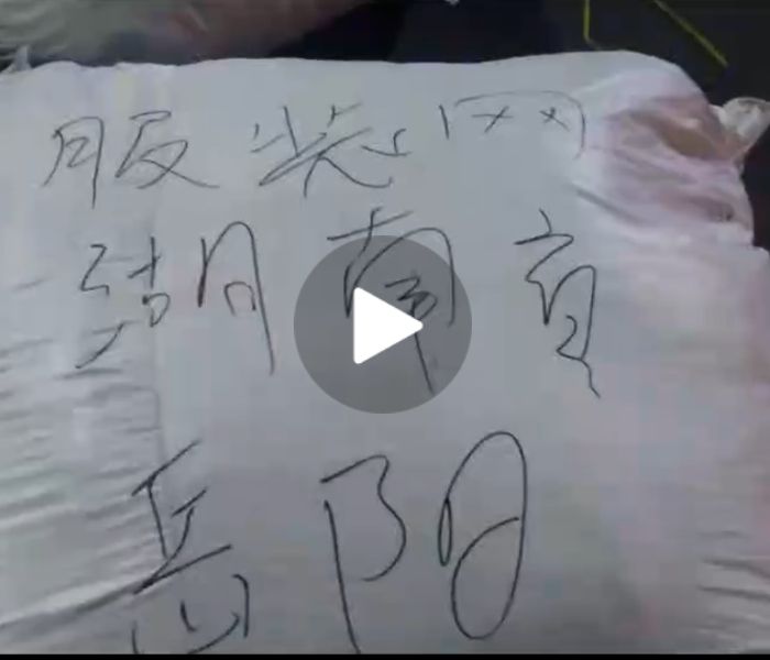 qq_pic_merged_1675247874973.jpg
