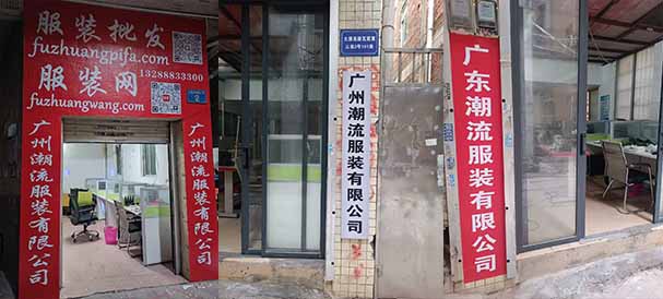 四川省江油市的客户发货