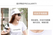 新款女装白色t恤韩版宽松圆领字母半袖夏季上衣打底衫