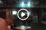 云南省维西县的客户直播带货生意好采购发货